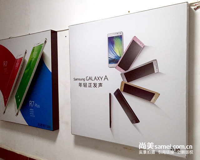 UV卷材4